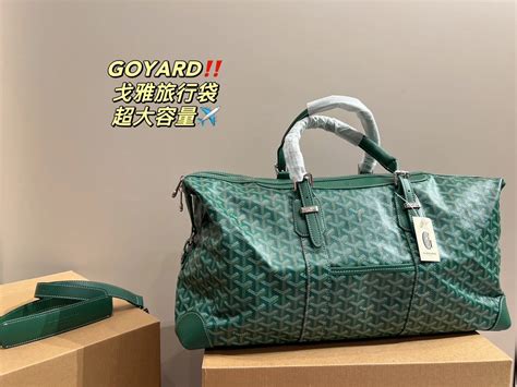 goyard loggage|goyard luggage for sale.